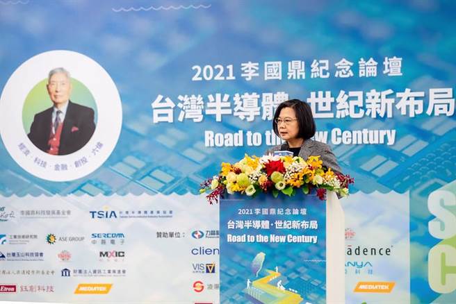 总统：台湾半导体让台湾在中美衝突及疫情下屹立不摇。总统府提供