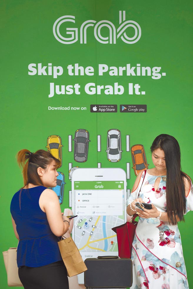 Grab透过SPAC方式，2日在那斯达克上市，创办人陈炳耀表示，将为东南亚市场带来更多机会。图／美联社