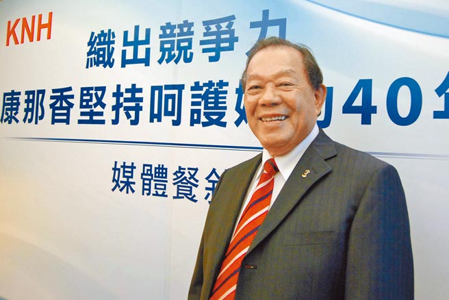 康那香董事长戴荣吉指出，康那香在生医方面发展不错，许多产品都是消费者日常生活的最佳伙伴。图／李水莲