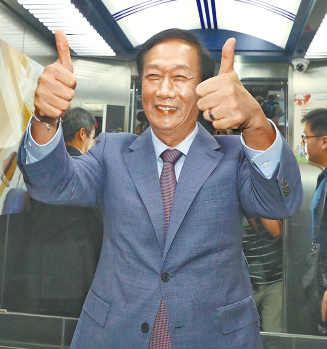 鸿海集团创办人郭台铭。（本报资料照片）