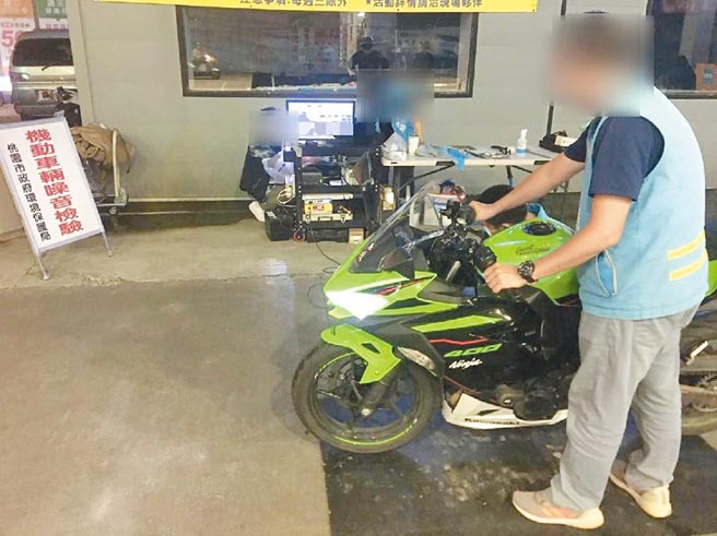 改裝車聲擾民，桃園環警監聯合攔檢稽查告發率為60.9%。（桃園市八德警分局提供／陳夢茹桃園傳真）