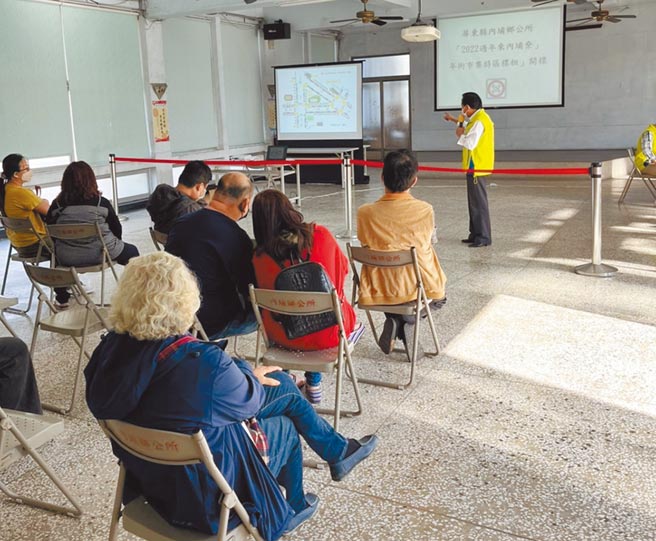 屏东内埔乡公所2日举行「2022过年来内埔尞」特区竞标，特1区以14万5000元高价标出。（内埔乡公所提供／谢佳潾屏东传真）