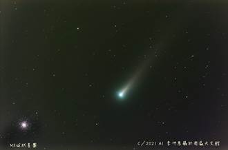 7萬年一次「神秘彗星」正現身 13日最亮 有機會肉眼可見