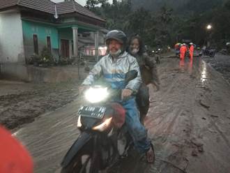 印尼塞梅魯火山噴發 數千居民緊急撤離