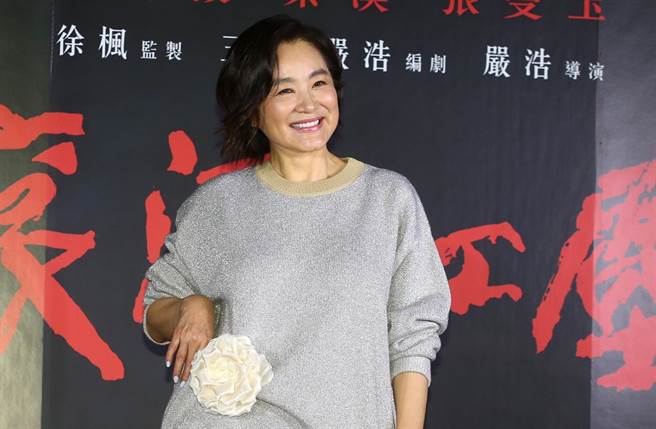 林青霞被封为永远的东方不败。（图／中时资料照片）