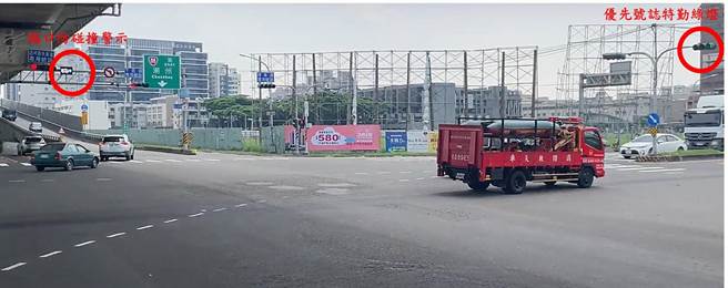 紧急车辆优先通行号志及防碰撞。（高雄市交通局提供／洪靖宜高雄传真）