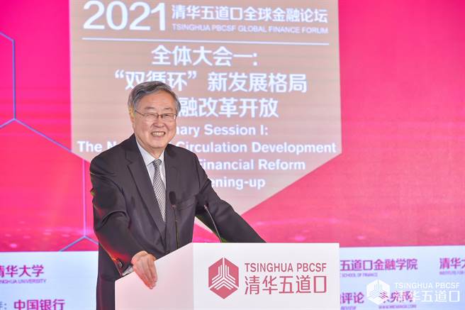 中国人民银行前行长周小川。（资料照）