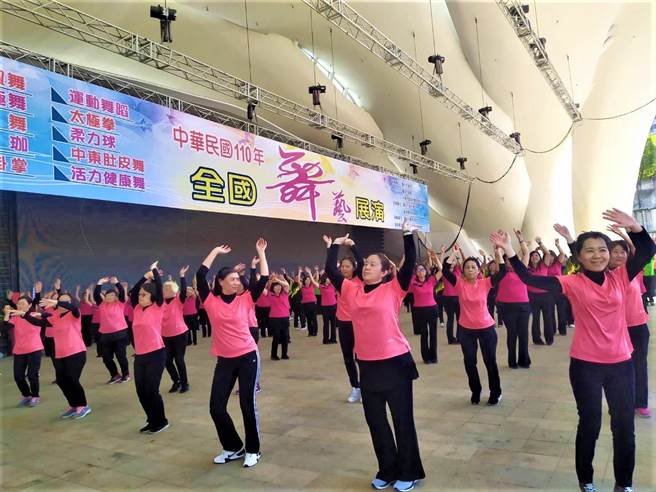 全国舞艺展演4日在台中市圆满户外剧场登场。（台中市府提供／卢金足台中传真）