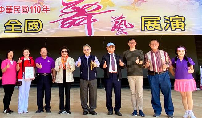 全国舞艺展演4日在台中市圆满户外剧场登场。（台中市府提供／卢金足台中传真）