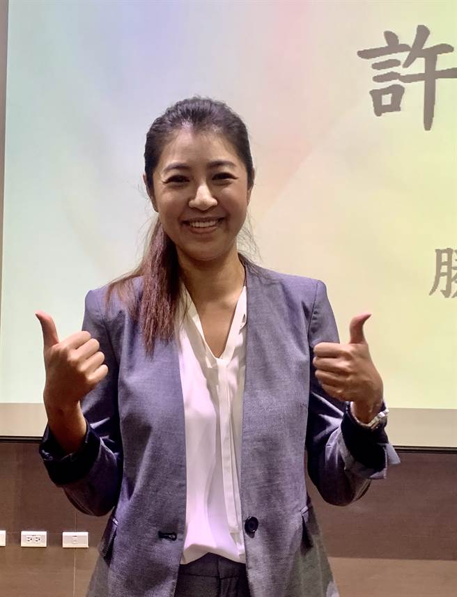 图为立法委员许淑华。（资料照/廖志晃摄）