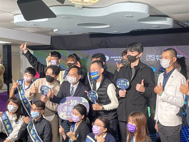 现场也揭晓YS青年大使选拔成果。（洪靖宜摄）