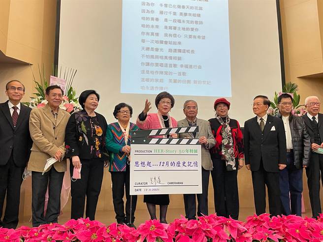 前副總統呂秀蓮今（4日）下午1時許出席「Her-Story 50周年巡迴展首場特展」。（葉書宏攝）
