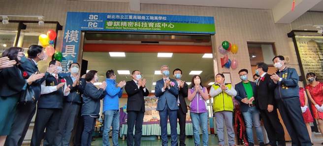 三重商工成立全国首创的「模具设计中心」今举办揭牌仪式。