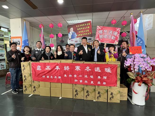 桃園馬祖同鄉會11月自籌成立關懷據點，4日聯合全台各馬祖同鄉舉辦寒冬送暖，讓馬祖的弱勢家庭也能重溫故鄉情懷。(蔡依珍攝)