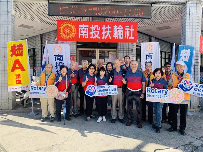 中部O型、A型血液庫存不足，南投扶輪社響應捐熱血。（南投扶輪社提供／廖志晃南投傳真）