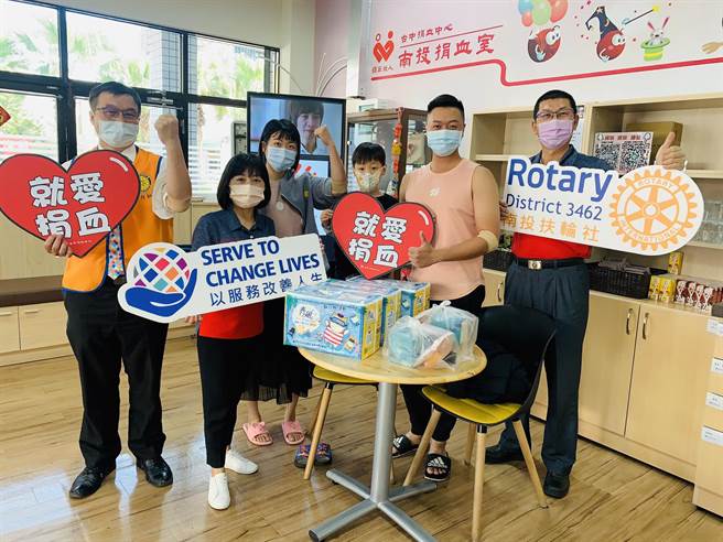 中部血液庫存不足，南投扶輪社響應捐血。（南投扶輪社提供／廖志晃南投傳真）