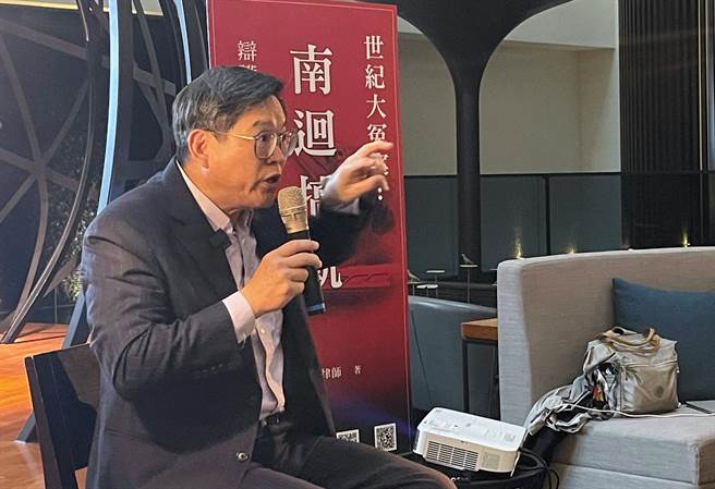 南迴搞轨案迄今15年，辩护律师吴汉成出书喊冤，并表达不平之鸣。（庄哲权摄）