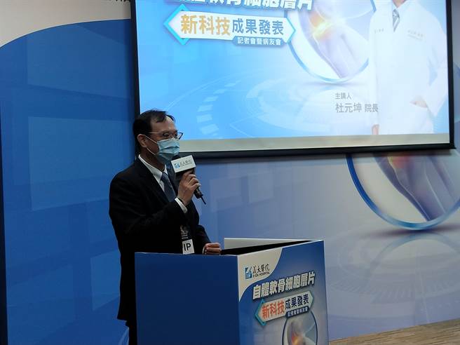 卫福部次长石崇良表示，已着手讨论建置「国家级细胞库」让细胞来源更多元，以异体移植取代自体移植，让病人少挨一次刀，也能省下成本，让细胞治疗更普及。（王家瑜摄）