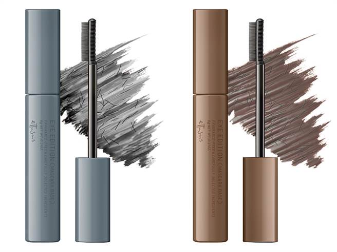 艾杜纱魔束卷翘睫毛底膏冬季新限定2色，左至右：#01薄墨黑、#02奶茶咖。（图／品牌提供）