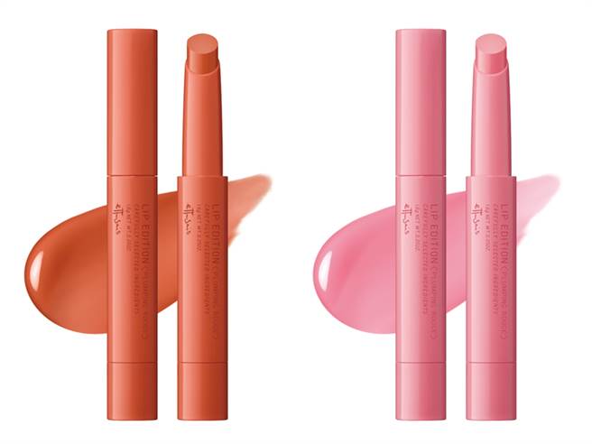 艾杜纱水润轻吻润唇膏限定2色，左至右：#01橙陶、#02柔粉。（图／品牌提供）