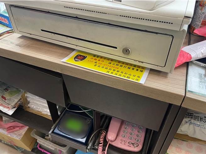 警方与超商建立联防机制，合力阻止诈骗案件发生。(翻摄照片／林郁平台北传真）