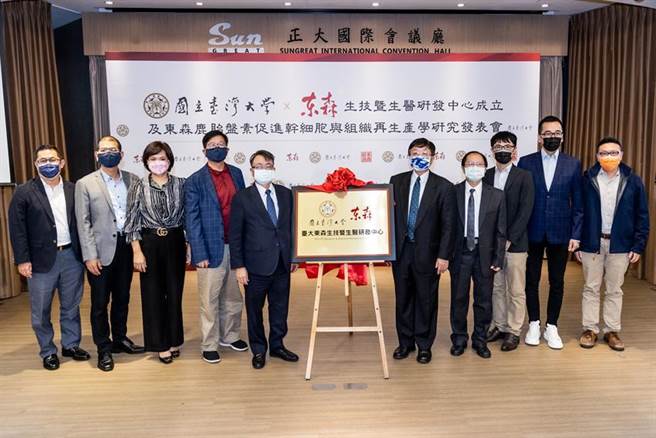 中华电信推广数位内容，2021「FunPark 创意说故事数位绘本创作大赛」决赛出炉。图／业者提供