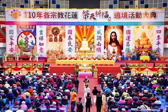 县议会「重要交通干道祈福路祭民俗活动」预算通过，花莲县政府表示主要以苍生为念 祈求阖境平安祥和。(花莲县政府提供)
