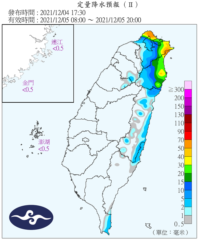 明天(5日)北台灣水氣增多，北部及東半部地區有局部短暫雨，基隆北海岸及東北部地區有局部較大雨勢發生機率。(圖／中央氣象局)