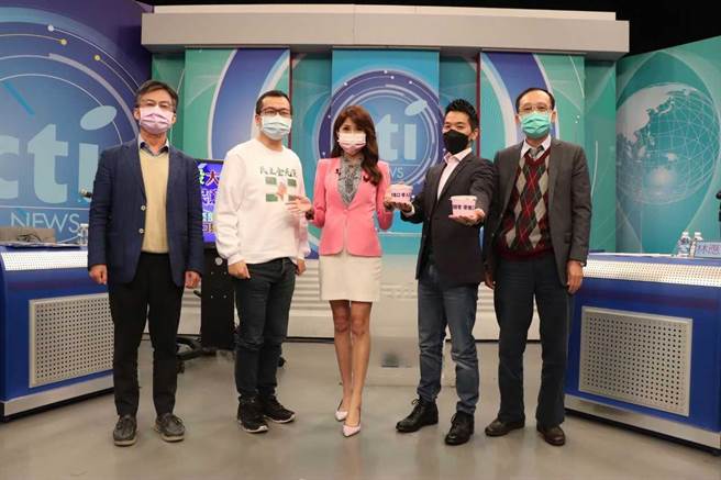 中天新闻今进行「反莱猪主题」辩论会YT直播。（中天新闻提供）