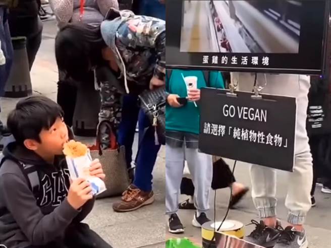 1名网友日前在北市西门町街头发现1名戴面具男子高举招牌倡导「纯植物性食物」，他直挺挺地站在路边时，身边竟有1名小弟弟正「吃着鸡排」盯着他。（翻摄自脸书「爆废公社二馆」）