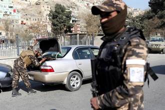 塔利班發動「肅反」前阿富汗軍警遭秘密處決