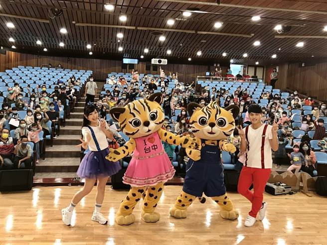 誕生於「2018台中世界花卉博覽會」的台中城市吉祥物，將於12月11日回到家鄉后里和粉絲相見歡。（台中市府提供／盧金足台中傳真）