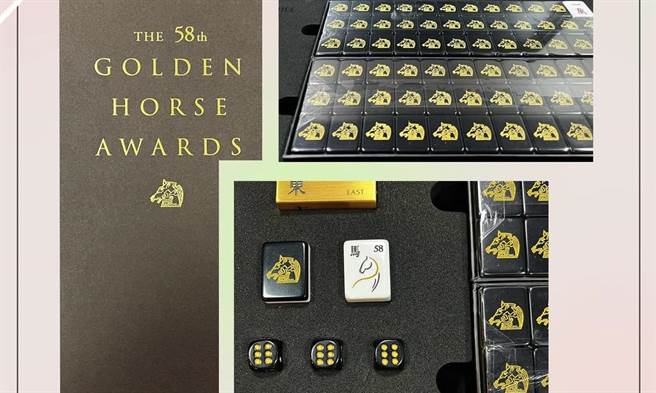 藺奕》人生和愛情，皆如牌局
。(圖/愛傳媒提供)