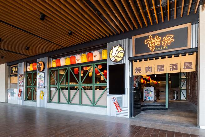 「乾杯烧肉居酒屋」插旗「华泰名品城」，于12月5日开幕。 （乾杯提供）