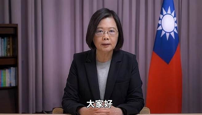 蔡英文设下目标：希望跟欧盟洽签双边投资协定。撷取总统府录影画面
