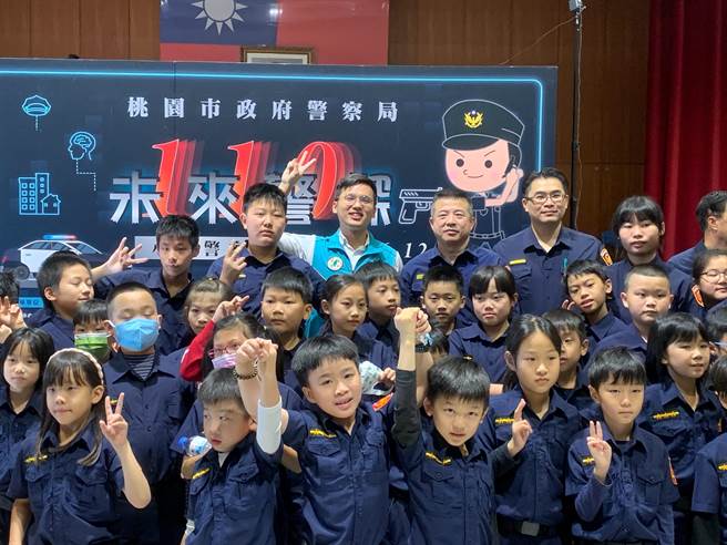 龜山小小警察體驗營。(警方提供／蔡依珍桃園傳真)