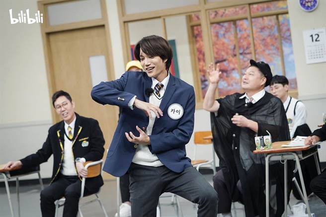 KAI大跳新曲〈Peaches〉。（bilibili提供）