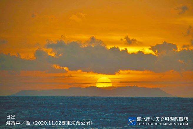 图为日出美照。（台北天文馆提供）