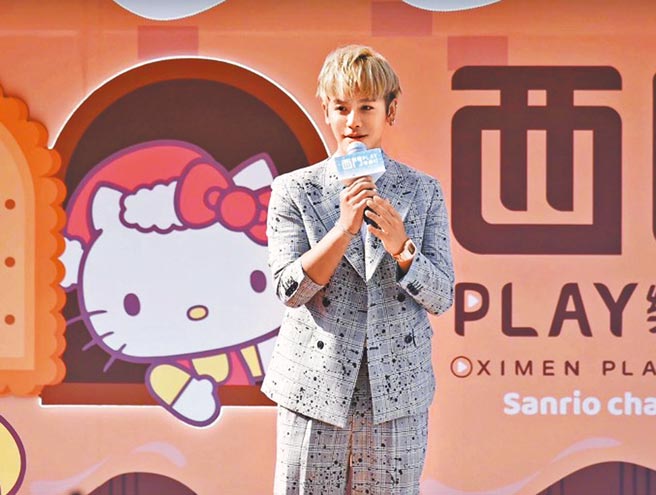 鼓鼓昨出席活动，开心跟粉丝互动。（臺北市政府商业处提供）