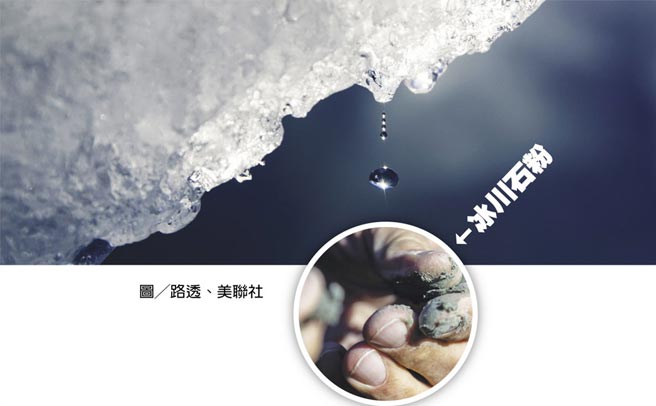 格陵兰冰川融化的礼物图╱路透、美联社