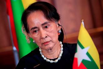 關到死！翁山蘇姬被緬甸判刑4年 11罪刑期最高超過100年