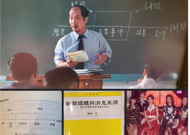 《华灯初上》火红    竟有时空错误。（爱传媒提供）