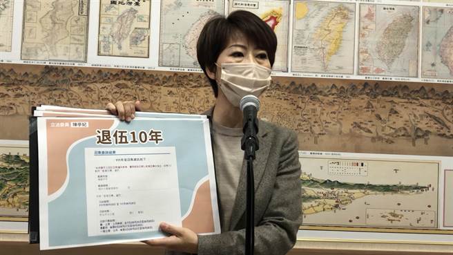 民进党立委陈亭妃 (陈亭妃办公室提供)