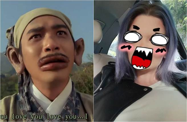 梁朝伟在《射鵰》中毒的造型被正妹当成整型范本。(取材自微博、andrea88476 IG)