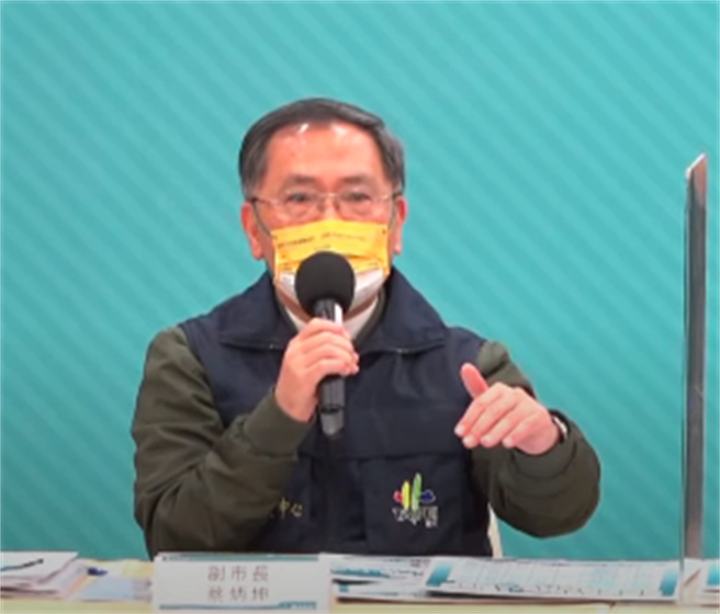 台北市副市長蔡炳坤。（摘自台北市長柯文哲YT）