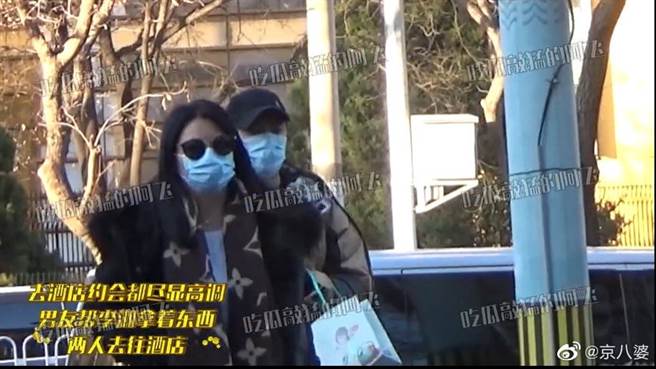 李湘被拍到和嫩男去酒店开房。（图／微博）