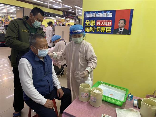 全联板桥大观门市今（6日）开放打疫苗，成为首家提供疫苗施打的全联。（全联提供）