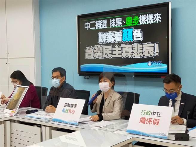 左起：国民党立委郑丽文、费鸿泰、杨琼璎、江启臣。（国民党团提供）