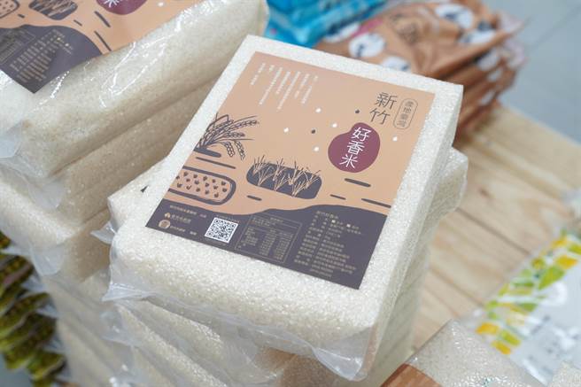 2021年2期稻作好香米近日正式推出12月新米上市。（新竹市政府提供／陳育賢新竹傳真）