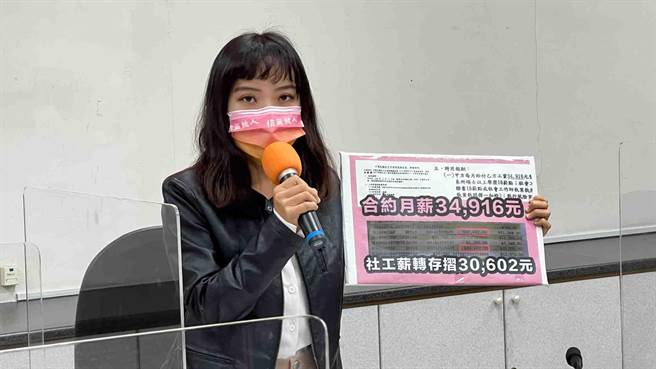 高市议员黄捷认为，社福机构本该秉持保障弱势精神，没想到却加害自己人，不希望类似事情继续发生，呼吁社会局全面进场稽查，并提出预防机制。（柯宗纬摄）